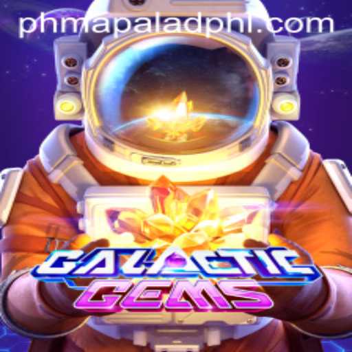 Discovering GalacticGems: A Stellar Journey in Gaming